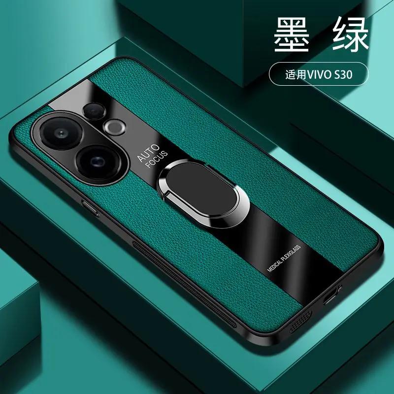 Для VIVO X200 FE X200FE Чехол-подставка с магнитным кольцом Для VIVO S30 Pro Mini Роскошный ПУ Кожа Мягкий Силикон Ударопрочный Чехол Бампер