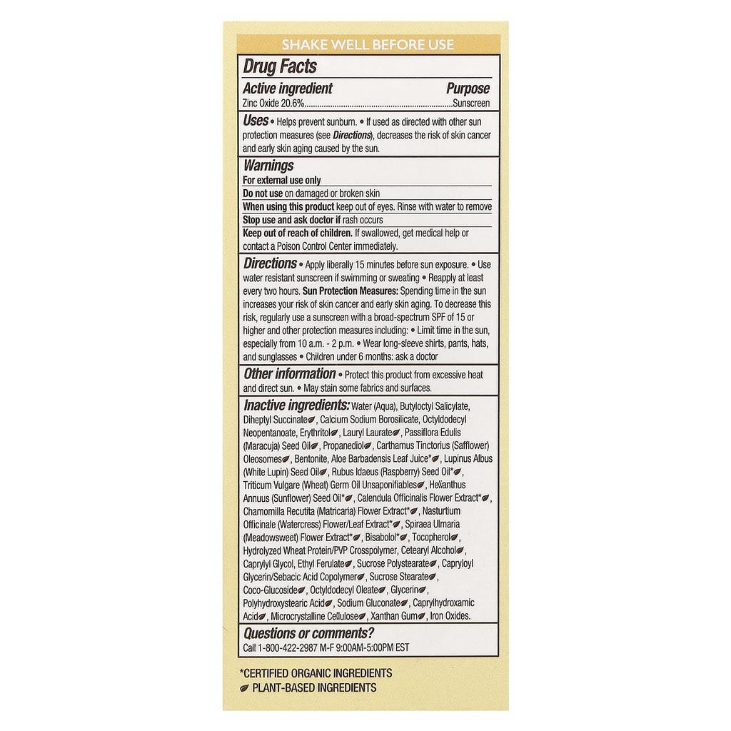 Ежедневный легкий минеральный солнцезащитный флюид SPF 50, без отдушек, 50 мл(1,7 жидких унции)