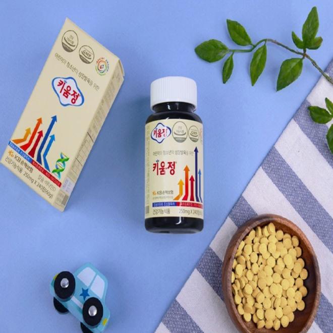 (Made In Korea) Kiwoom Pavilion Children's Growth and Development Health Functional Food (240 Tablets)