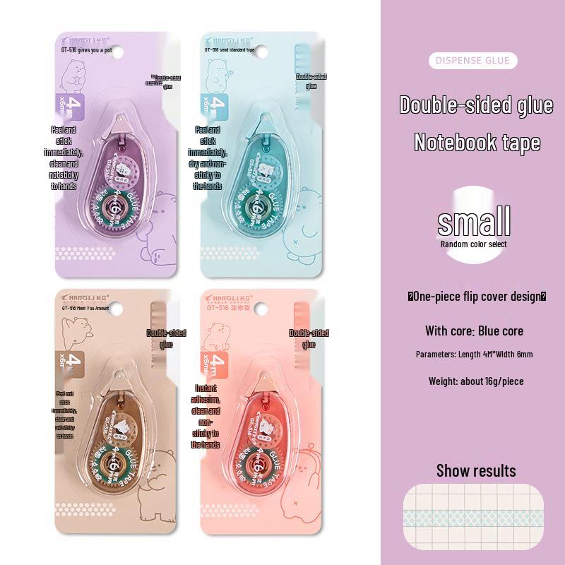 Прозрачная стираемая точечная клейкая лента - Милая, двусторонняя для студенческих DIY журналов