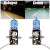 Новая автомобильная лампа Галогенные лампы для фар Комплект Прожектор
