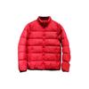 Li Ning однотонный повседневный спортивный пуховик на молнии с воротником-стойкой и длинными рукавами, мужская верхняя одежда, цвет Bull-Red AYMN065-1