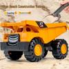 Extra Large Drop-Resistant Construction Vehicle Toy - Children's Beach Excavator, Shovel Loader, Dump Truck