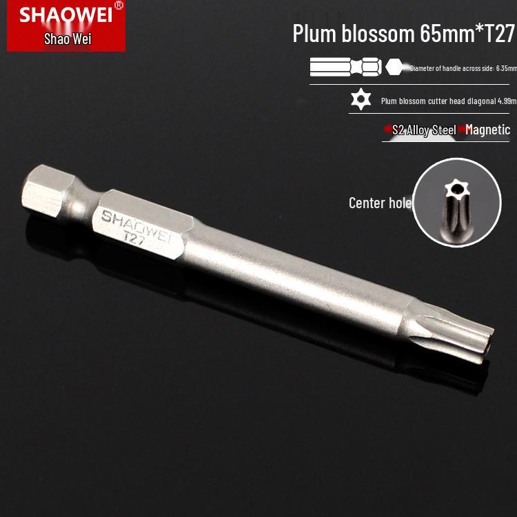 Магнитная 50-мм отвертка-звездочка и набор шестигранных бит для электродрелей