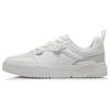 Li Ning Wudao Ace Non-Slip Wear-Resistant Low-Top Skate Shoes Men Skate Shoes White AGCR235-1