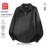 MINISO Men's Knit Sweaters & Cardigans