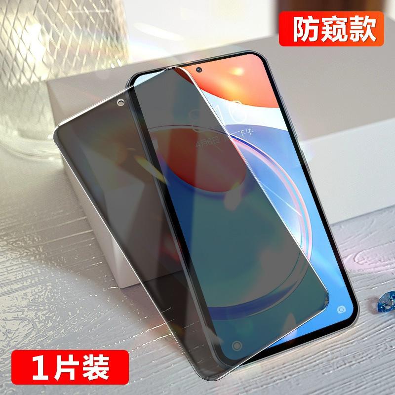 Безпылевой отсек вторая наклейка подходит для закаленного стекла Honor play1t play1C пленки для мобильного телефона Huawei honor11 play 11S
