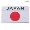 Practical Multiple Type Japanese Flag Car Metal Car Labeling Sticker