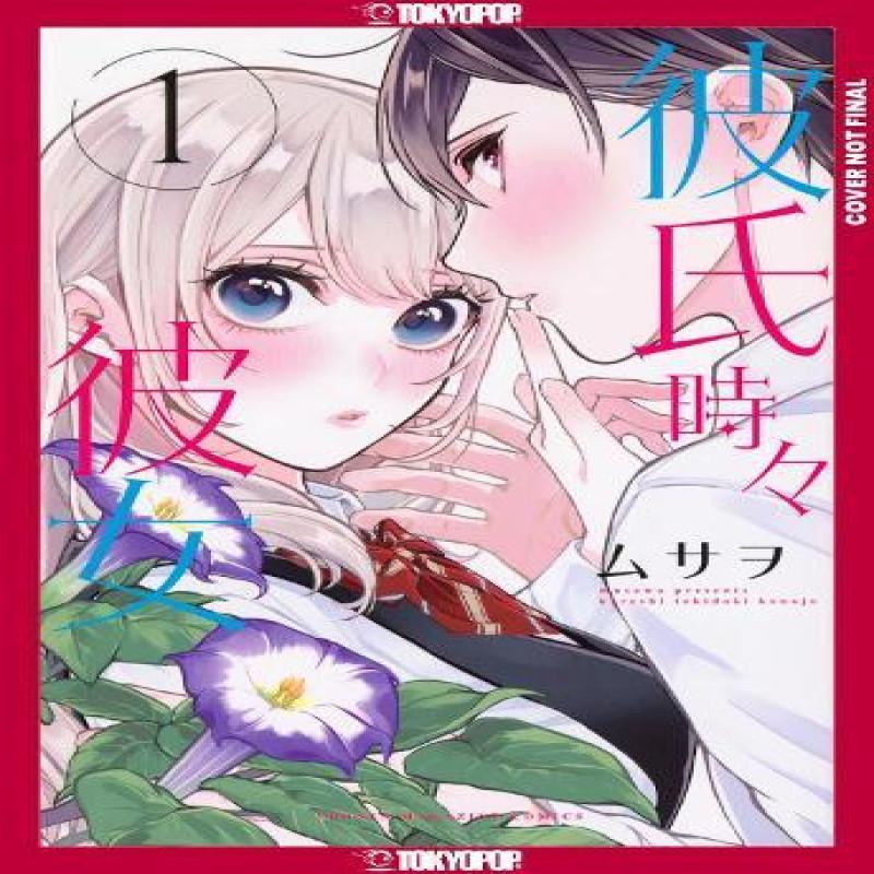 Boyfriend Sometimes Girlfriend Volume 1 by Musawo Paperback Book 9781427882776