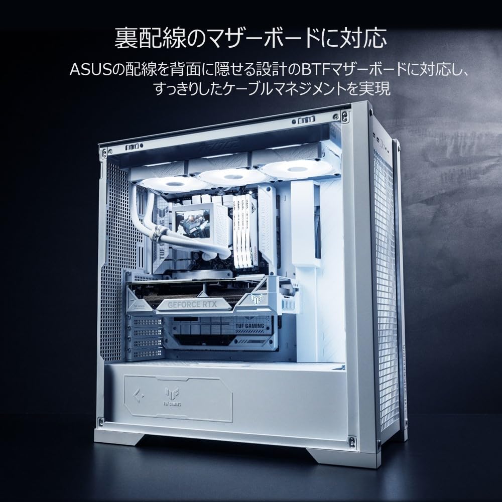 Корпус для ПК ASUS TUF GAMING GT302 ARGB WHT BTF, совместимый с материнской платой, из закаленного стекла, средней башни, EATX, белый, отечественный авторизованный дистрибьютор, продукт