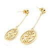Les Trésors De Lily [J0192] - Gold Plated 'Fengshui' Earrings - 40x15 Mm
