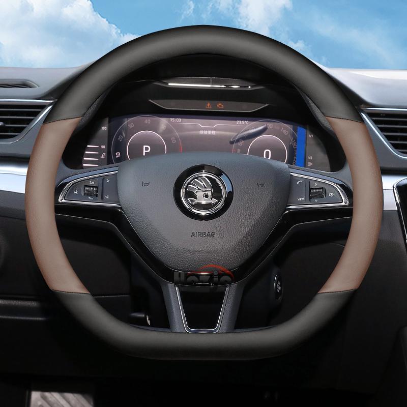 Кожаная накладка на руль автомобиля для Skoda Kodiaq Octavia Kamiq Karoq Superb Fabia 2011 - 2024 2025 Аксессуары