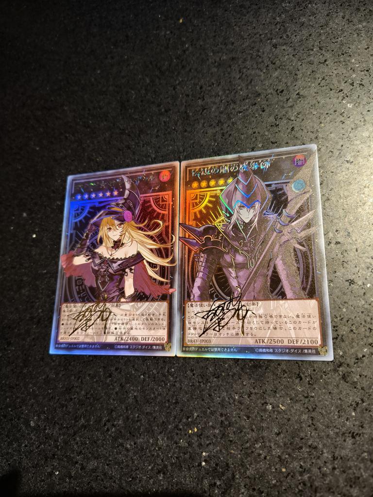 2 шт./комплект Yu-gi-oh! Легендарный Маг Темного Самоконтроля Собери Подпись Коллекционная Флеш-Карточка Аниме Мультфильм Рождественский Подарок
