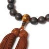 Nenjudo Prayer Striped Ebony 22 Beads Tiger Eye Stone Tailoring Prayer Handmade Prayer Beads Made In Japan That Can Be Used by All Sects Prayer Beads