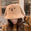 Sweet Cute Rabbit Ears Hat Women's Fashion Plush Bucket Bucket Hat Outdoor Warm Ear Protector