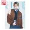 ПРЕДЗАКАЗ Обложка ELLE JAPON : YEONJUN TXT TOMORROW X TOGETHER Май 2026 Специальное издание ЯПОНИЯ