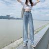 Fashion All-match Blue Women Wide Leg Straight Jeans High Waist Button Denim Pants Loose Trousers