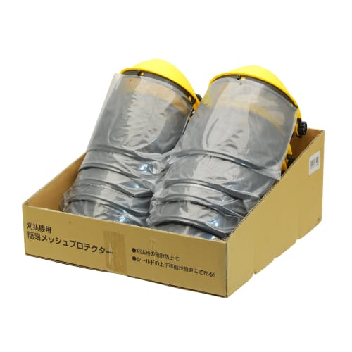 Takagi Zanmaru Простой сетчатый протектор для работы по обрезке кустов