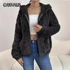 Autumn and Winter Women's Coat Fashion Plus Size Solid Colour Pockets Hooded Zip Cardigan Casual Loose Plush Jacket