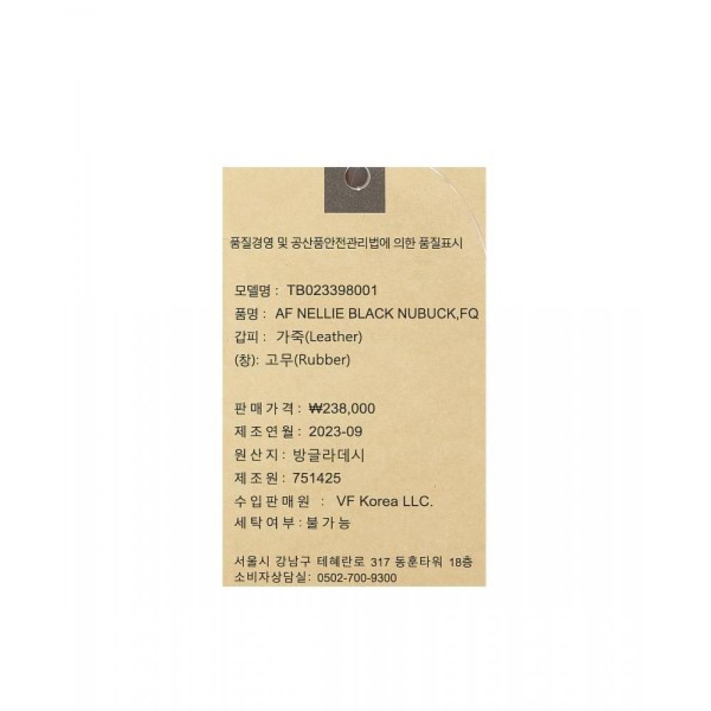 Timberland Womens Nelly Premium Chuka Waterproof Walker Boots Black 23398 001