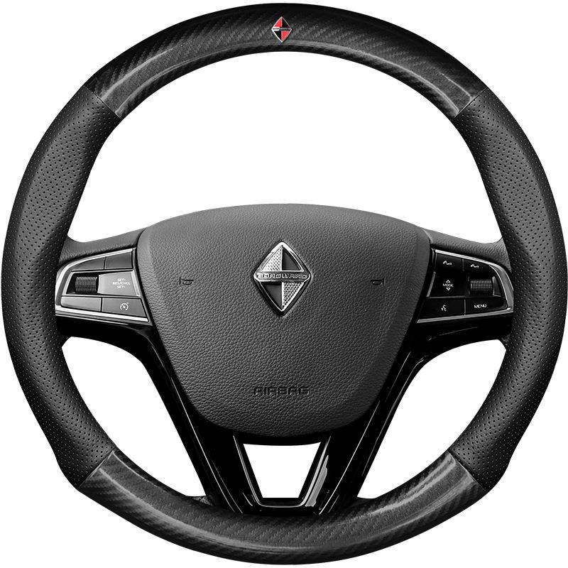 Borgward BX5/BX7 Genuine Leather & Carbon Fiber Steering Wheel Cover - Universal, Non-Slip, Sweat-Absorbent for All Seasons