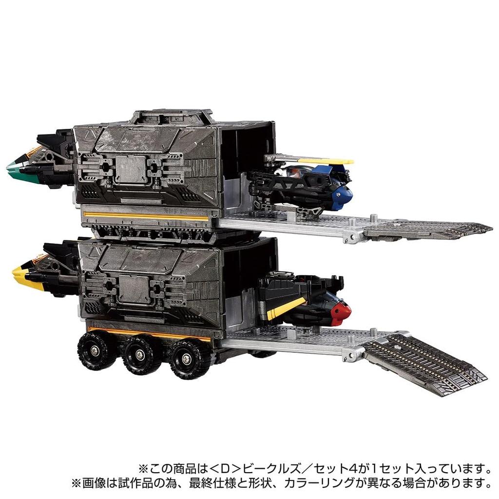 Период имеет TAKARA TOMY Takara Tomy Mall Эксклюзивный Diaclone 4 [Бронирование завершено] Внутренний <D> Транспортные средства/Набор