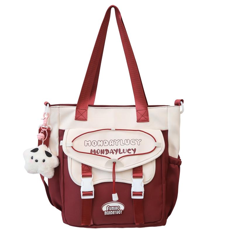 Сумка через плечо с цветными блоками, женская, большая вместительная сумка-тоут, легкая сумка, студенческая сумка через плечо