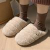 Mingsheng хлопковые тапочки домашние теплые толстая подошва 2025 осень и зима новые тапочки Мао Мао