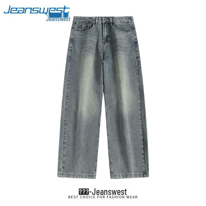 Jeanswest Men's Retro Blue Straight-Leg Jeans