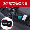SEIWA Car Storage Side Pocket Seat Carbon Tone Black Red WA64 Seat Gap Insert Type Car Supplies & &