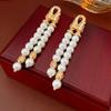 Имитация жемчуга Двойной ряд жемчужных кисточек Серьги Великолепные серьги-гвоздики Ювелирные подарки