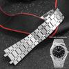 Твердый ремешок из нержавеющей стали для часов AP 15400 15703 AP ROYAL OAK Audemars Piguet Royal Oak ремешок для часов 28 мм 26 мм мужской браслет