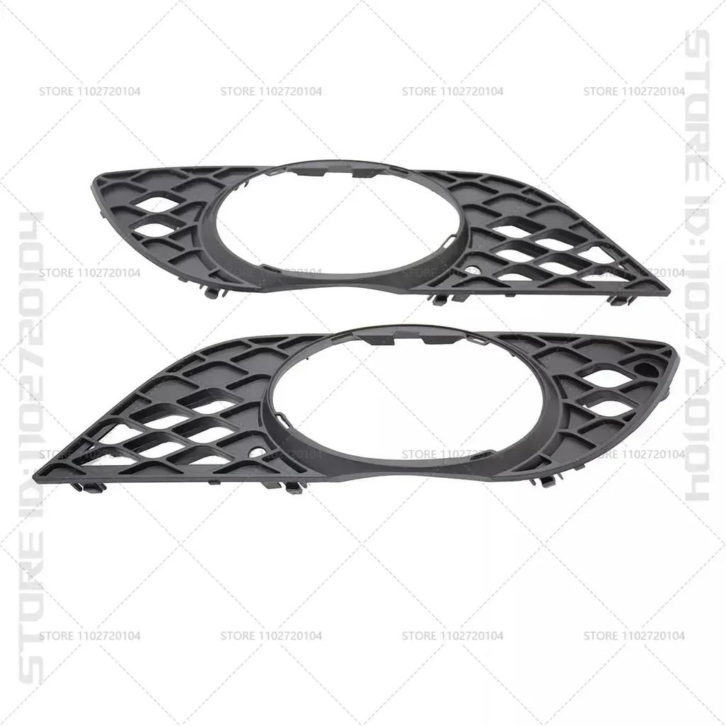 Для 2007-2009 W211 Mercedes Benz E Class передний бампер противотуманные фары решетка решетка крышка 2118850974 2118851074 2118850522 2118850422