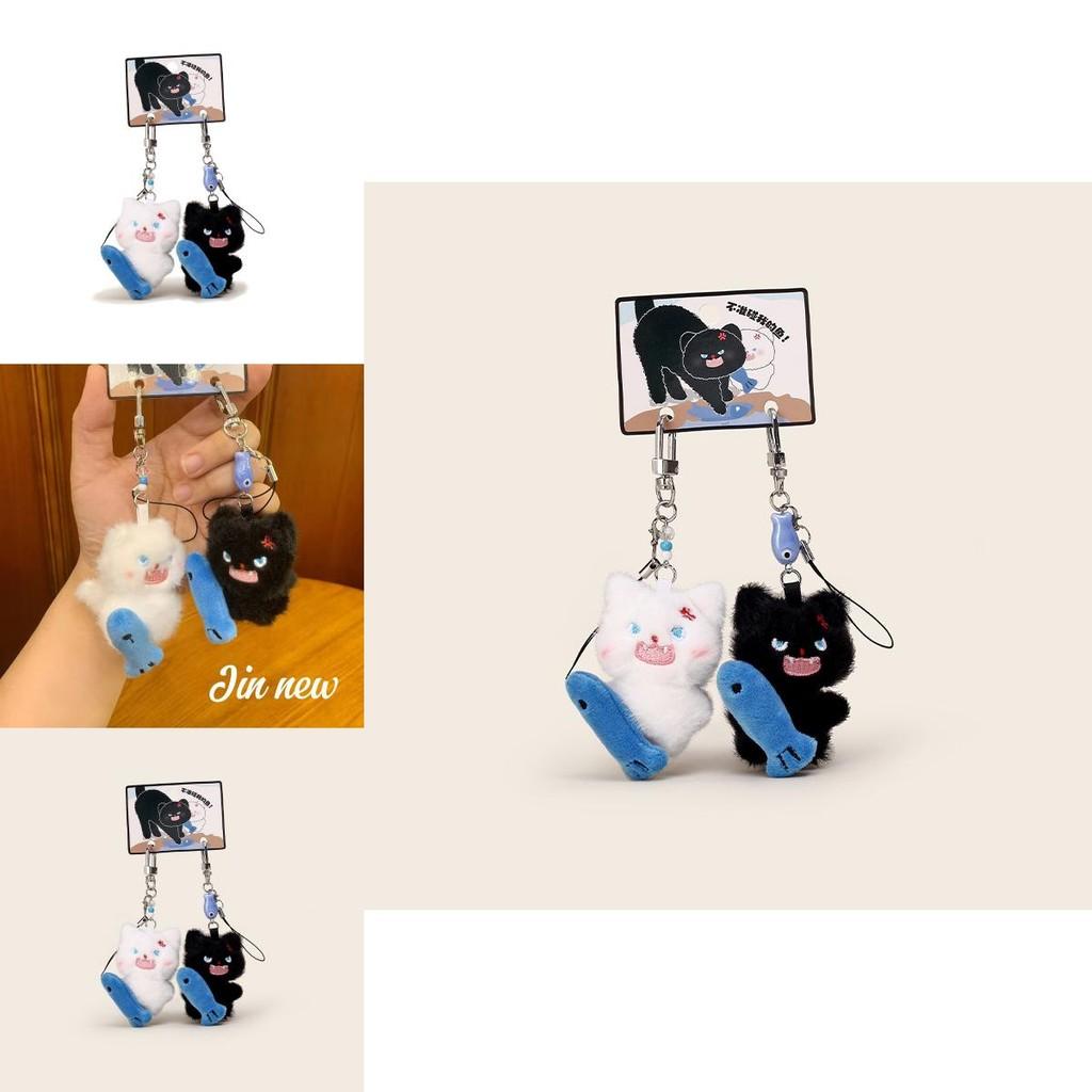 Fish Cat Plush Keychain With Cute Anime Style For Bags And Keys