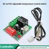 W1701 Adjustable Temperature Control Switcher Temperature Controller Thermostat Temperature Control Module Board