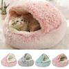 Осень-зима мягкая плюшевая кровать для домашних животных теплая удобная корзина для кошек и собак 2 в 1 спальный мешок гнездо для котят и щенков товары для животных