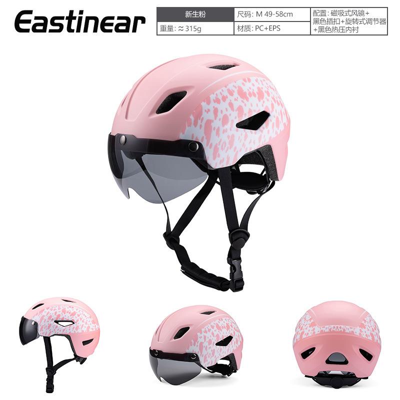 New children's helmets cycling youth sports helmets