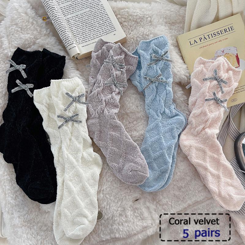 5/6/12 Pairs Men's Boat Socks Breathability Sweat Absorption Sports Business Socks Leisure Solid Color Men's Low Tube Floor Sock