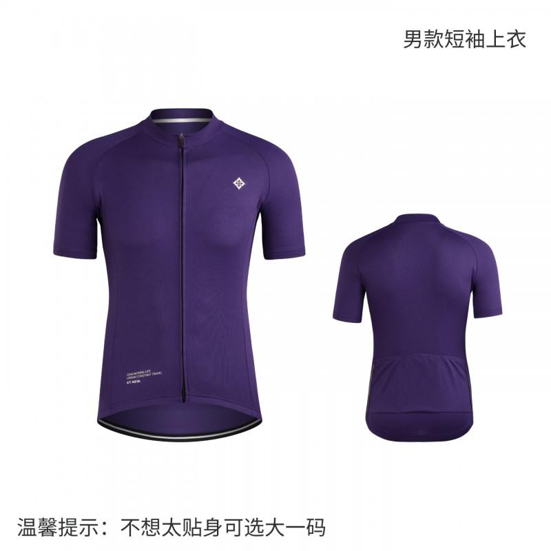 Mens Short Sleeve Cycling Jersey Solid Color Quick Dry Mesh Mountain Bike Top