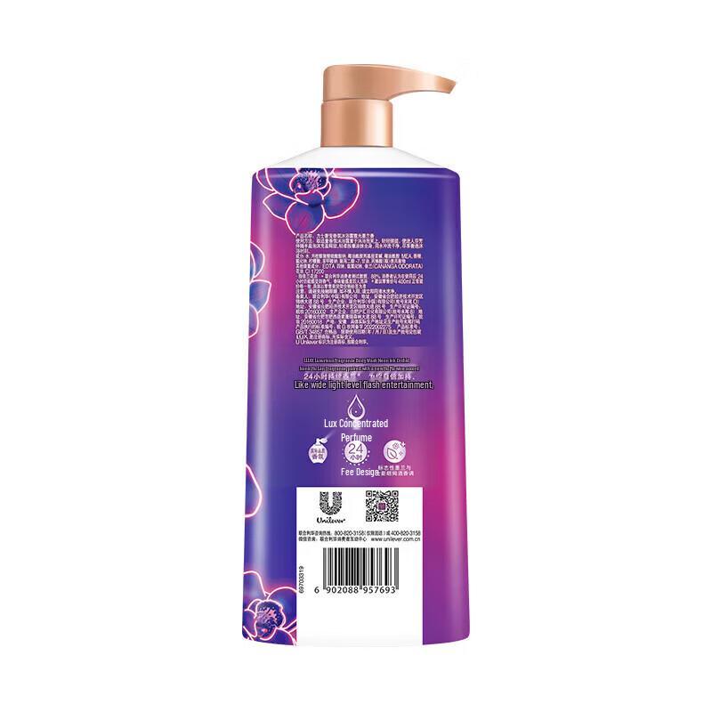 LUX Neon Black Orchid Luxurious Fragrance Shower Milk