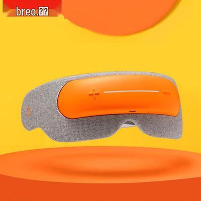 Умный массажер для глаз Breo See 5K с китайской вилкой (адаптер в комплекте)