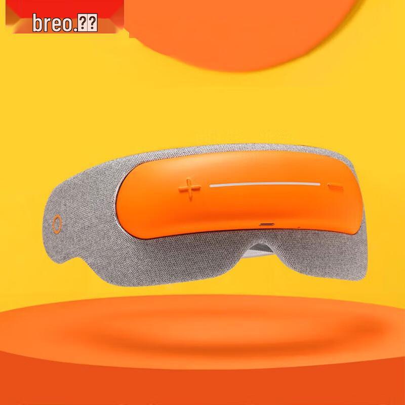 Breo See 5K Eye Massager CN plug (adapter included)