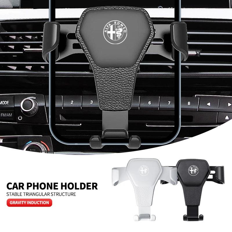 Gravity Car Phone Holder Air Vent Mount Cell Phone Holder For Alfa Romeo 159 Giulietta 156 147 Giulia Mito GT Stelvio Spider ofh853