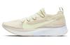 Zoom Fly Flyknit 'Светлый крем' Женские AR4562-200