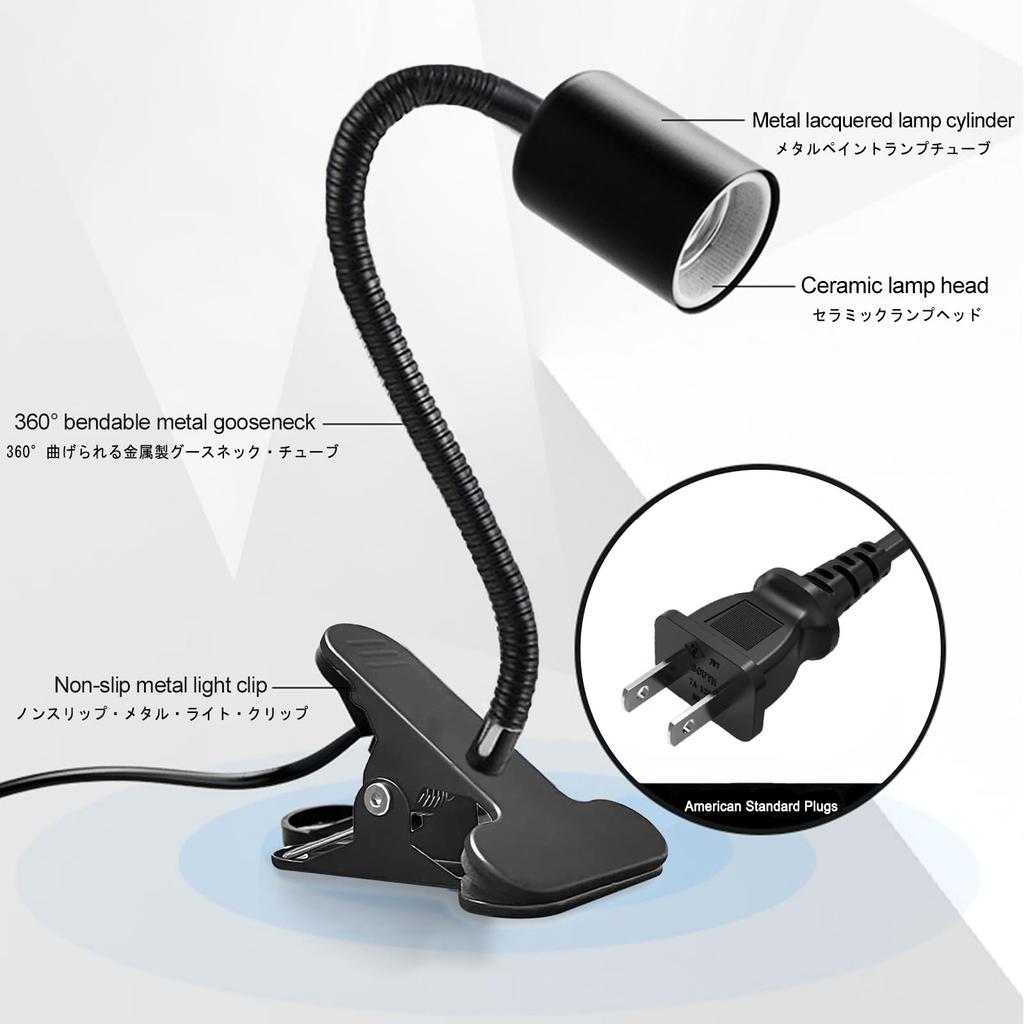 Светильник Clip Light с металлическим цоколем E26, вращающаяся светодиодная лампа для чтения, зажимного типа, фауна и растения, лампа для внутреннего освещения с вилкой и выключателем