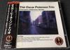 CD OSCAR PETERSON TRIO - Night Train PF4505 Della Inc. 1991 Japan Jazz Used