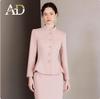AD Winter Women's High-End Pink Wool Blend Blazer & Pants Set - Elegant Professional Outfit