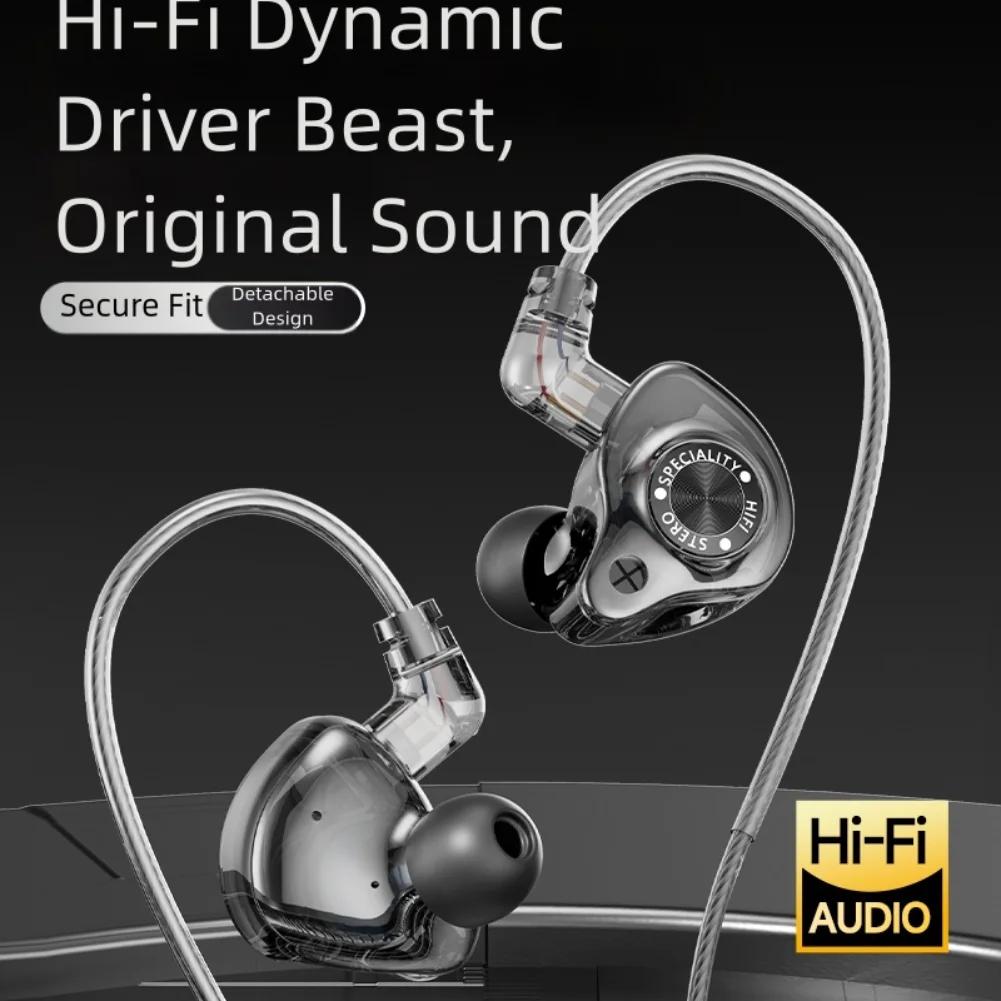 HiFi 3,5 мм Съемные Внутриканальные Наушники с Регулятором Громкости Шумоподавлением Вкладыши для Игр и Прослушивания Музыки