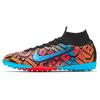 Mercurial Superfly 7 Elite Turf 'Южный Мехико' DA1871-011
