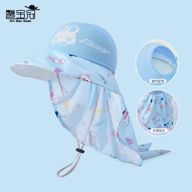 1096 children's hat cartoon cute sunscreen sun hat boys and girls big brim shawl empty top breathable bucket hat